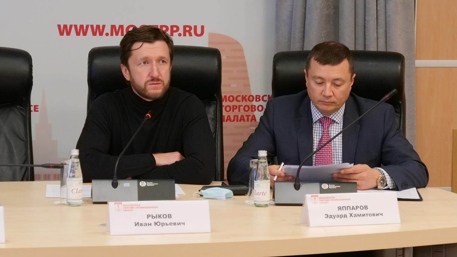 В МТПП обсудили способы взыскания долгов в энергетике и ЖКХ
