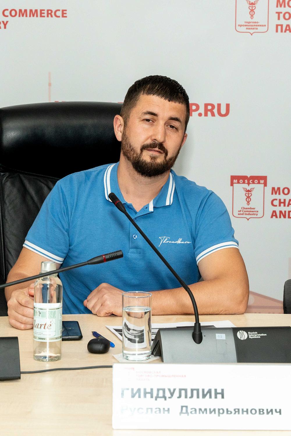 В МТПП рассмотрели проблему долгов в газовой сфере