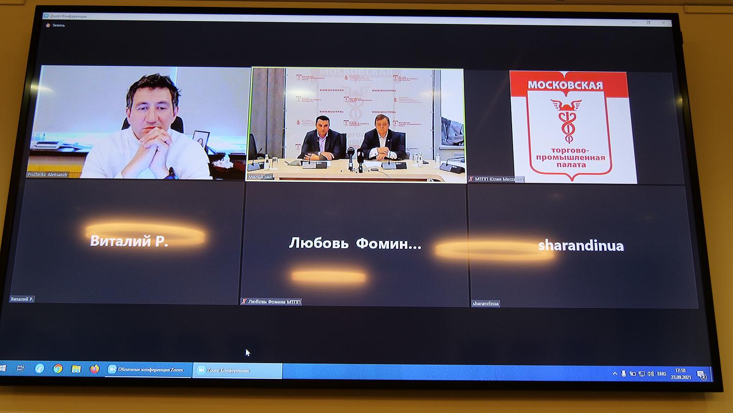 В МТПП подвели итоги акции «Миллион призов» #ВыбираемВместе 