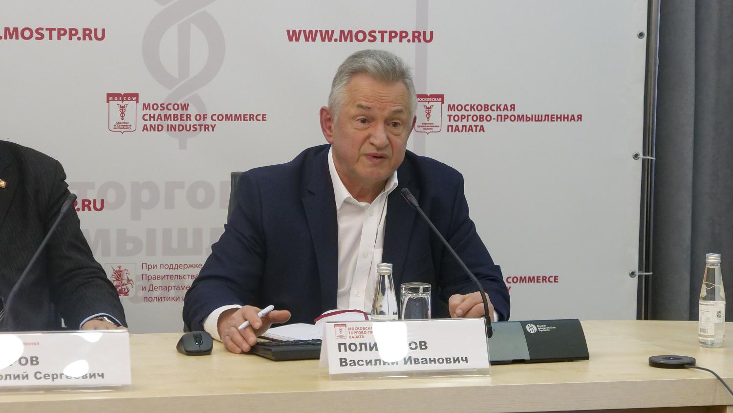На площадке МТПП представлена система акустического мониторинга сетей тепло- и водоснабжения