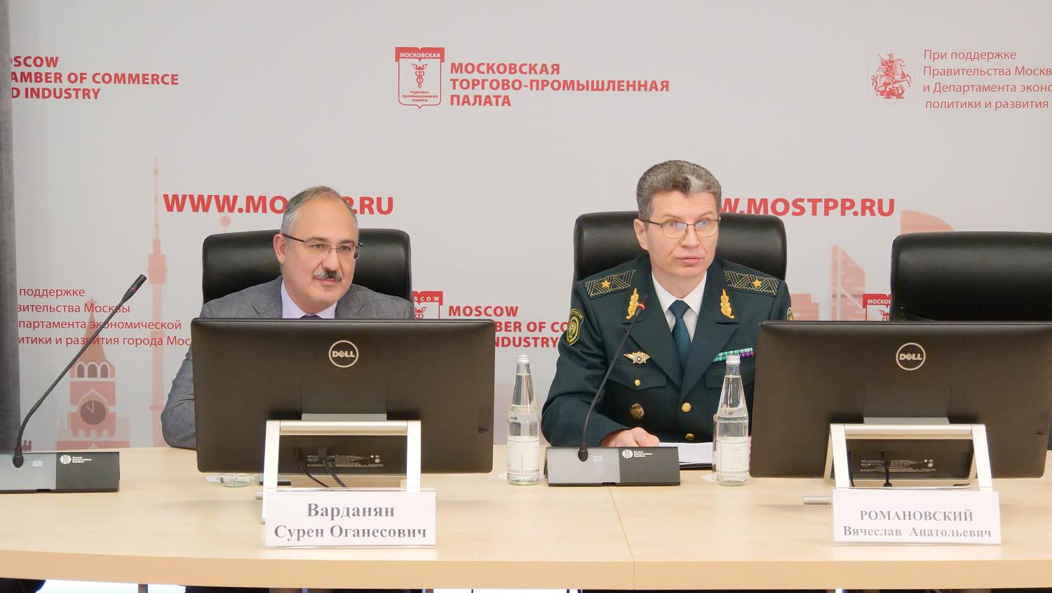 Участникам ВЭД рассказали о тонкостях таможенного законодательства и правоприменительной практике