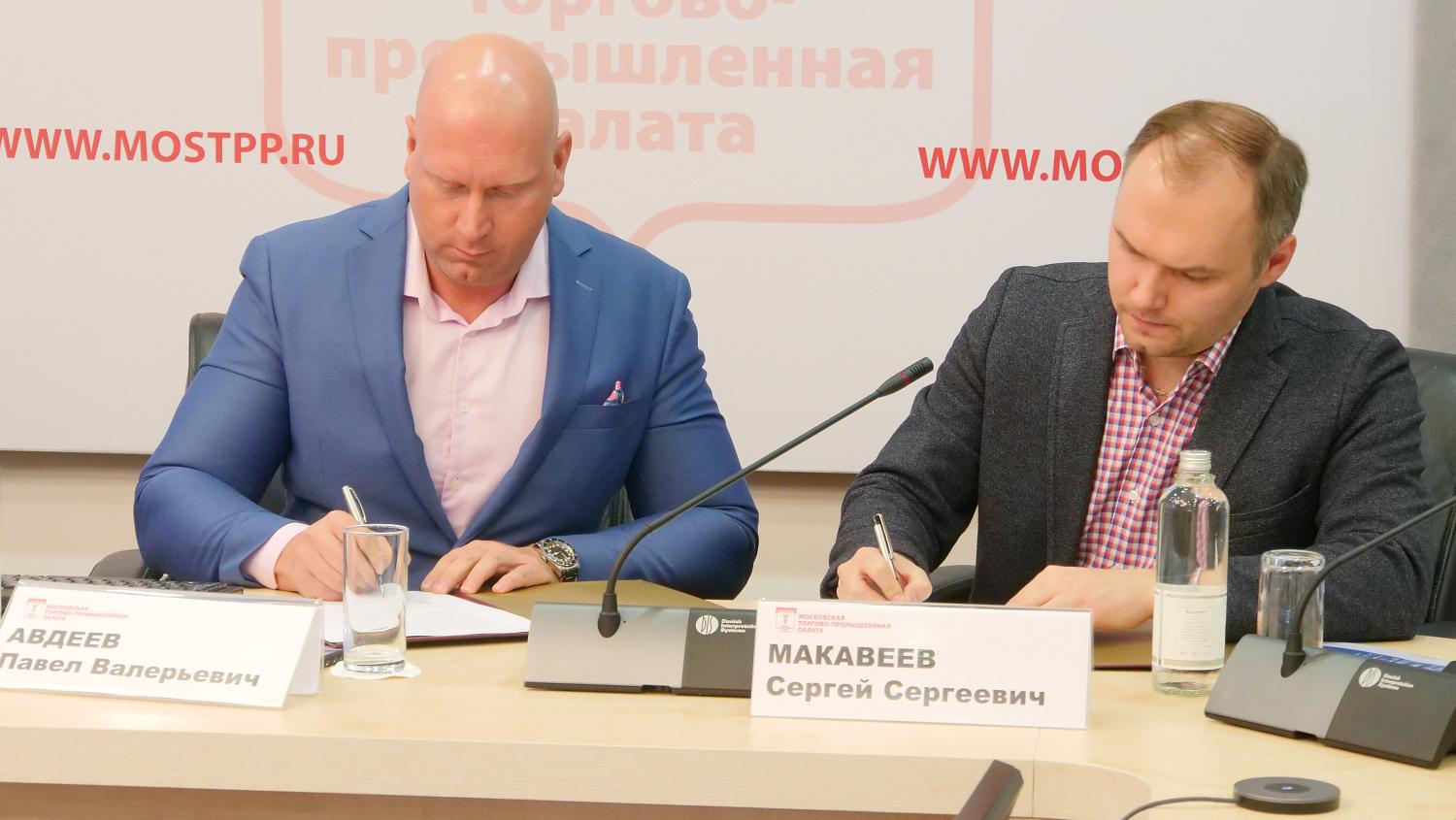Эксперты рассказали, как малому бизнесу взаимодействовать с крупными заказчиками