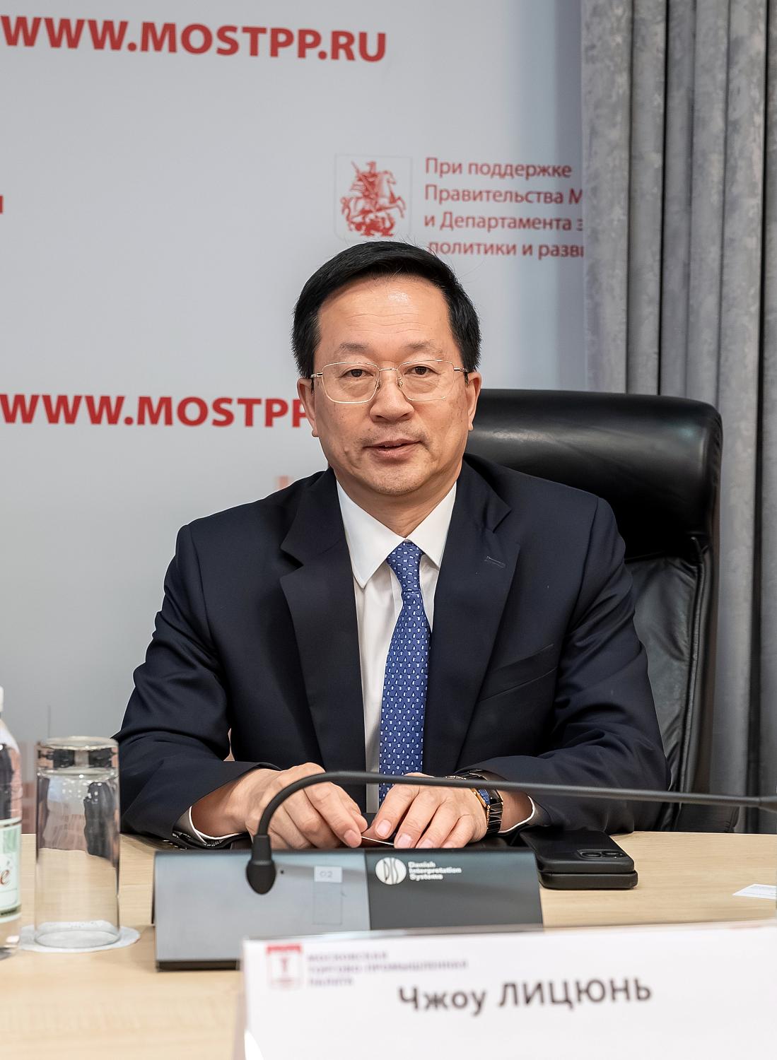 V Форум межрегионального сотрудничества землячеств России был посвящен российско-китайским связям