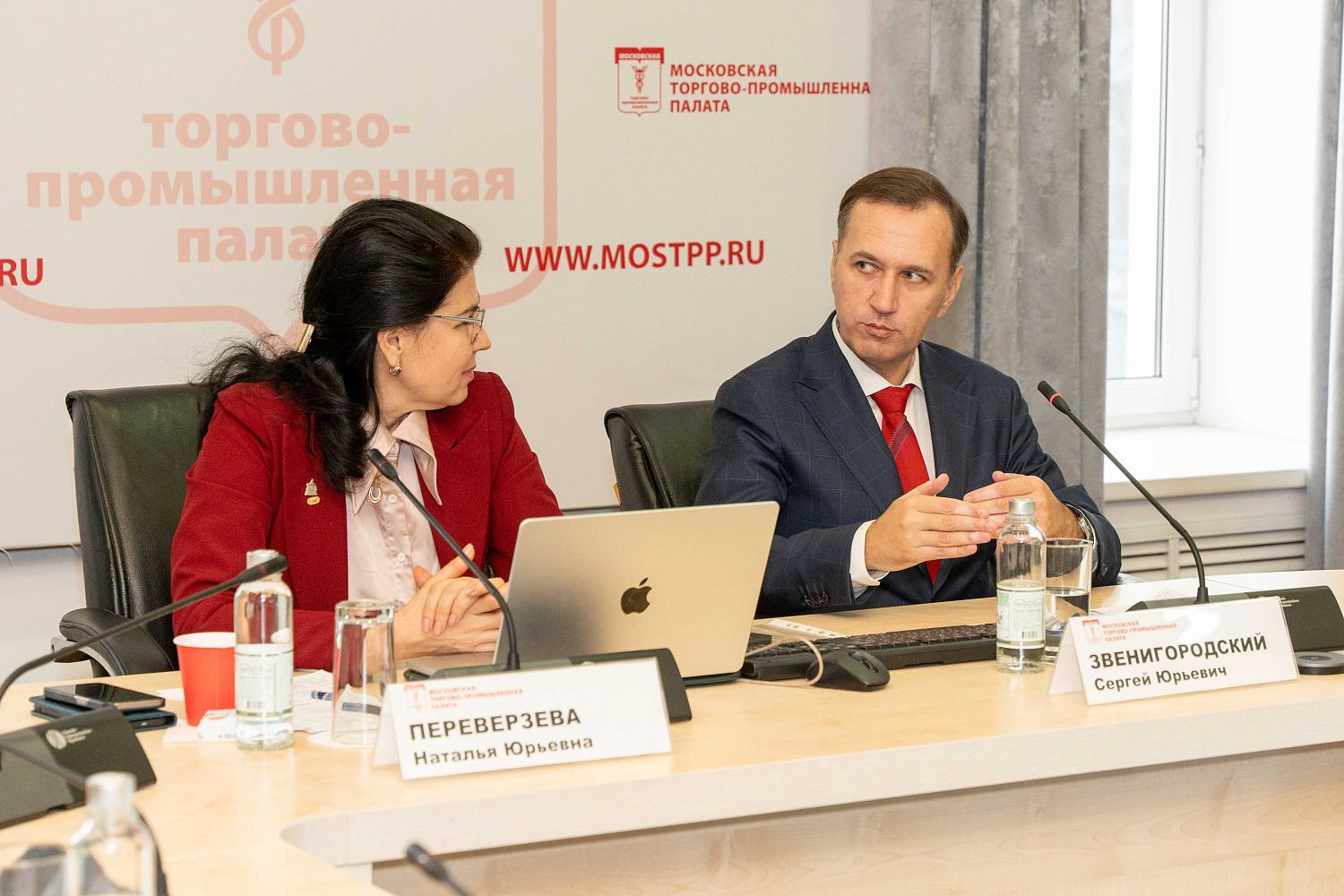 Эксперт рассказал об изменениях в экономической сфере в связи с мировыми трендами