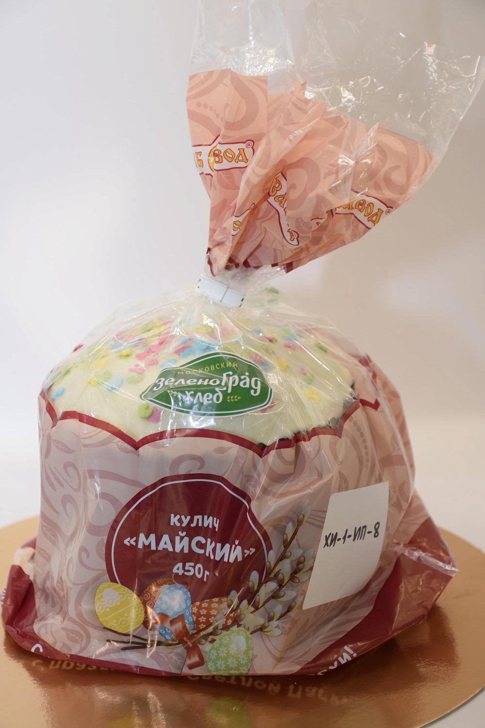 При поддержке МТПП выбрали «Пасхальный кулич Москвы»