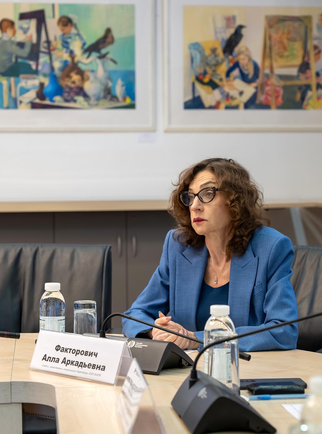 Проблемы и возможности национальной системы квалификации обсудили эксперты на площадке МТП