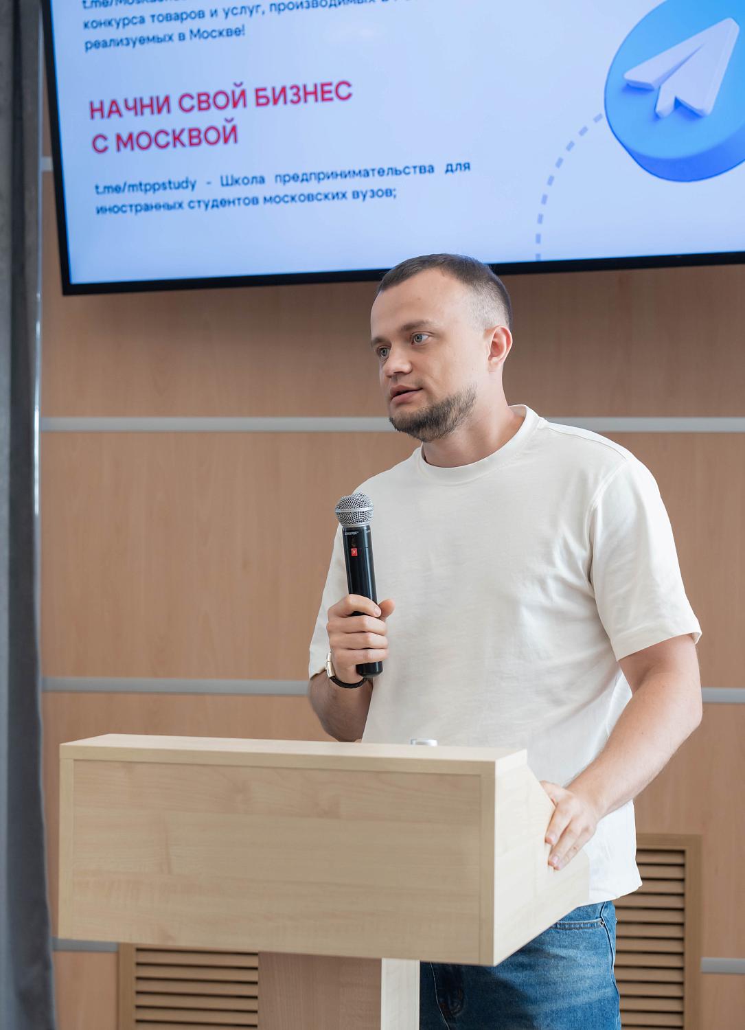 МТПП открывает новые горизонты сотрудничества для московских компаний