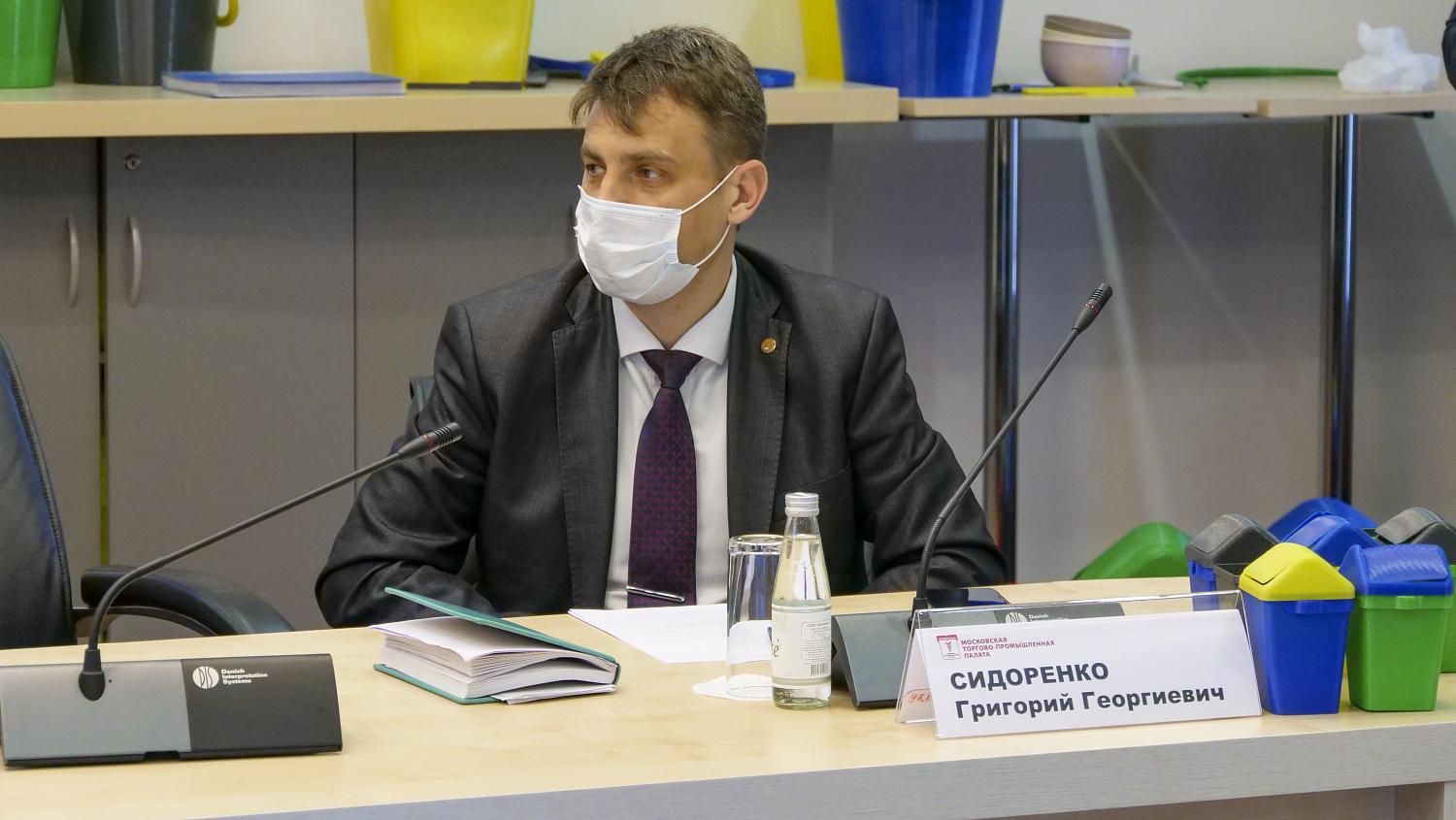 В МТПП представлены новые стартапы