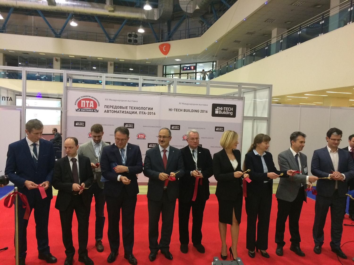 Международные выставки «Передовые Технологии Автоматизации. ПТА» и HI-TECH BUILDING 2016 открылись в Москве