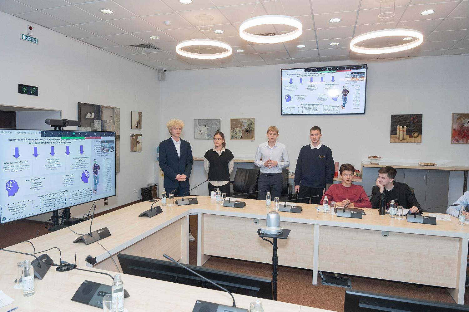 Призеры Кейс-чемпионата по экономике и предпринимательству представили свои проекты на площадке МТПП