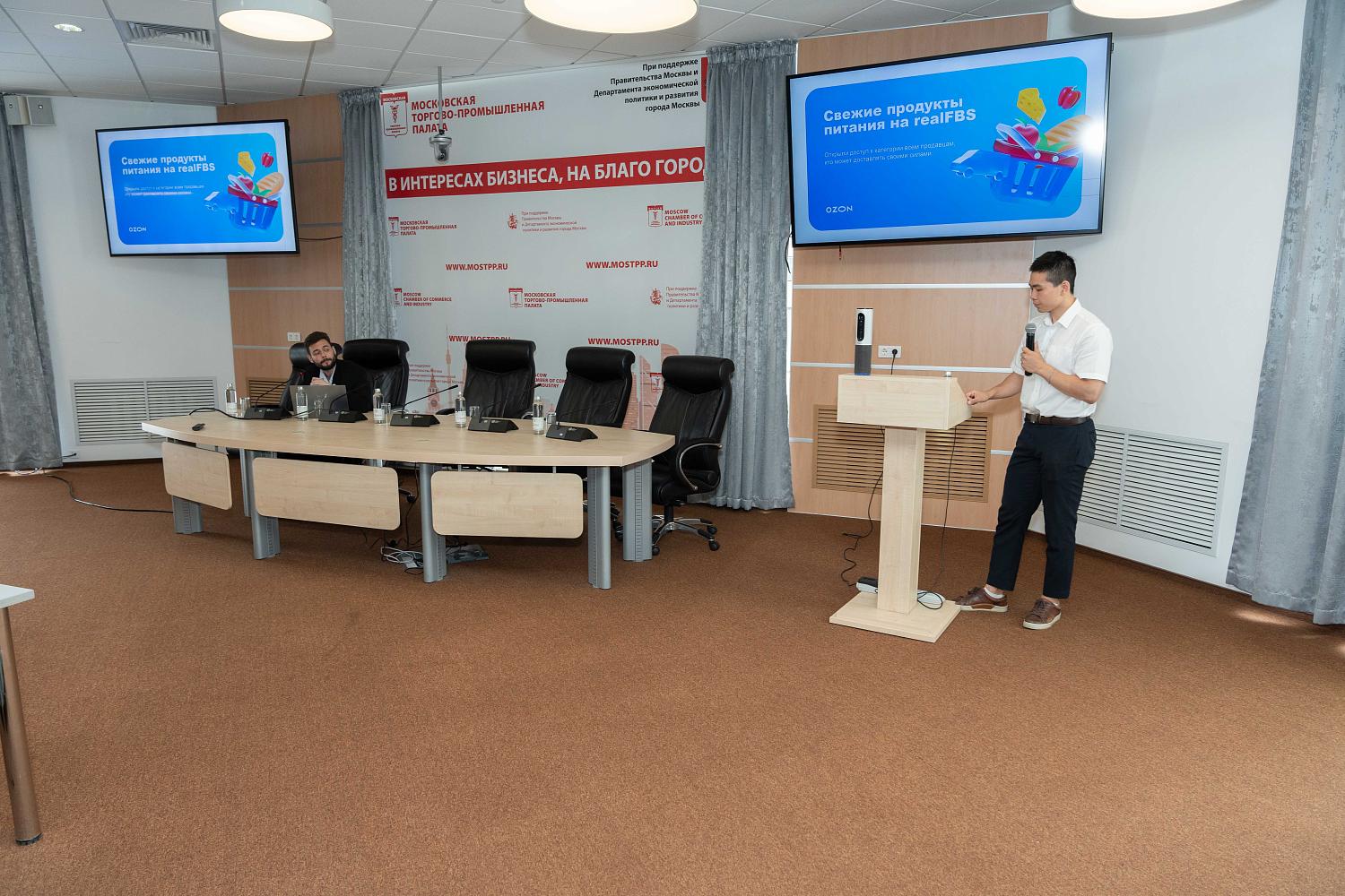 В МТПП запущена новая программа «Ритейл-тур»