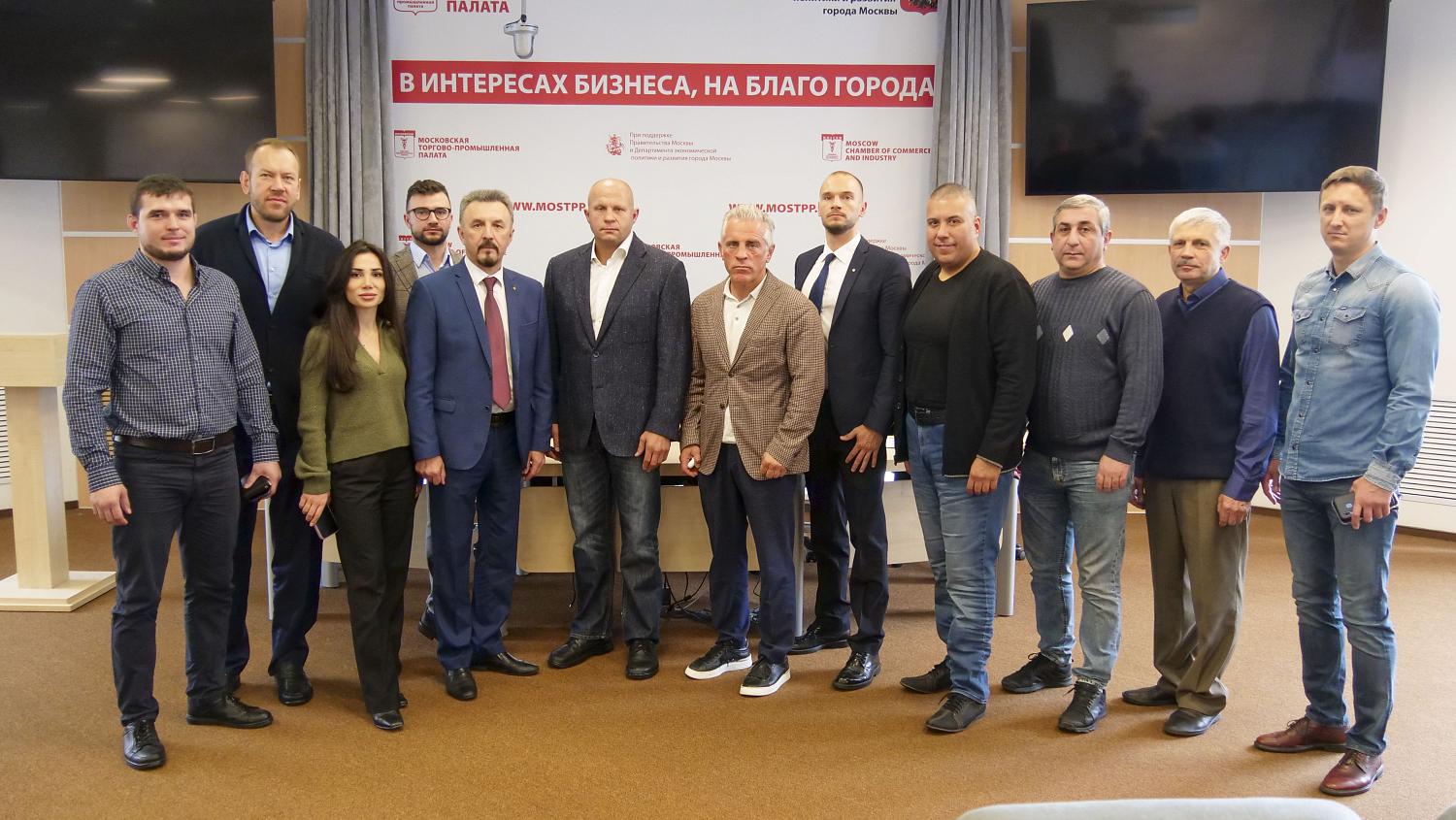 Эксперты обсудили проблемы профессионального спорта и его перспективы на площадке МТПП
