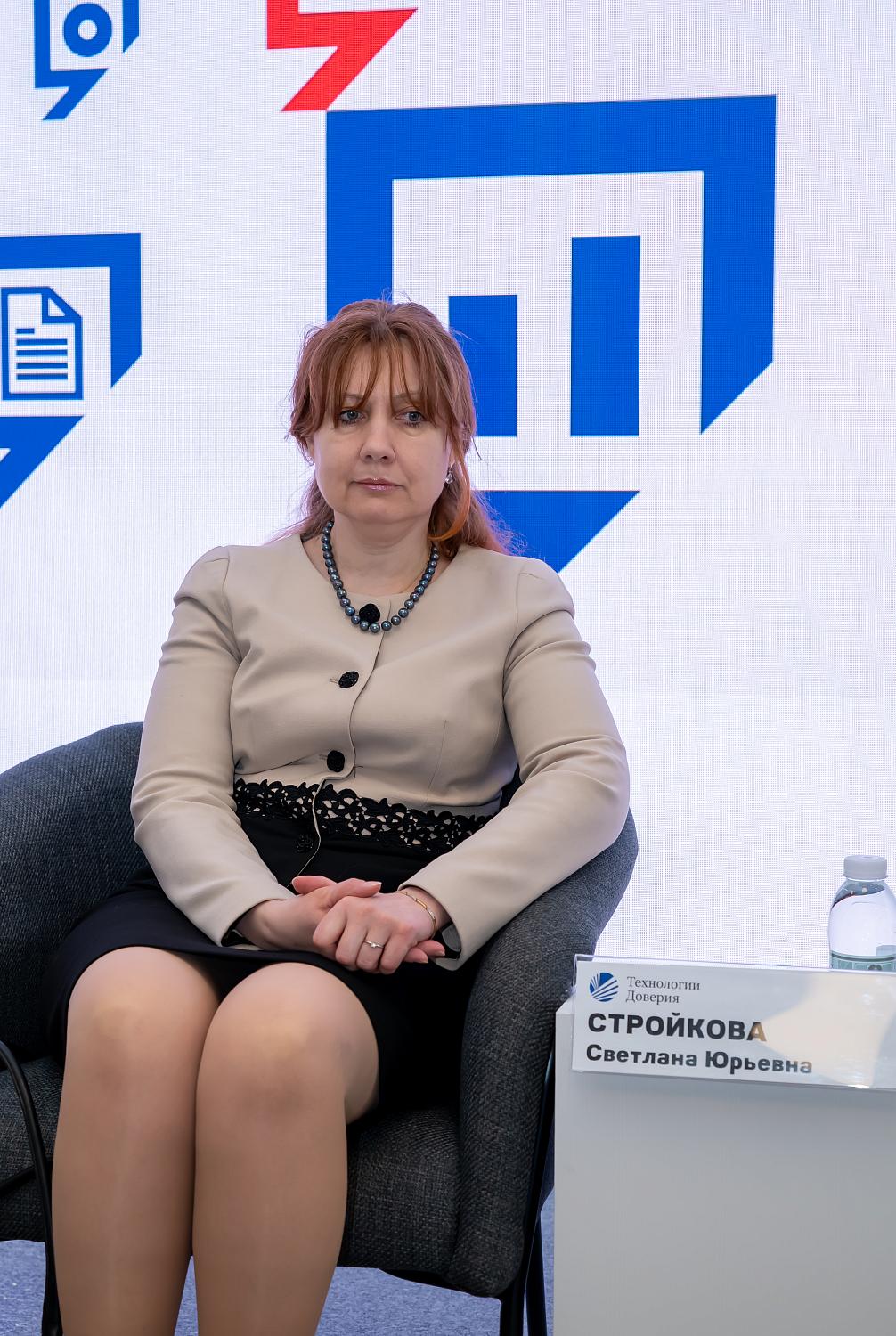 Москва как точка роста: эксперты и предприниматели обсудили различные возможности для развития бизнеса