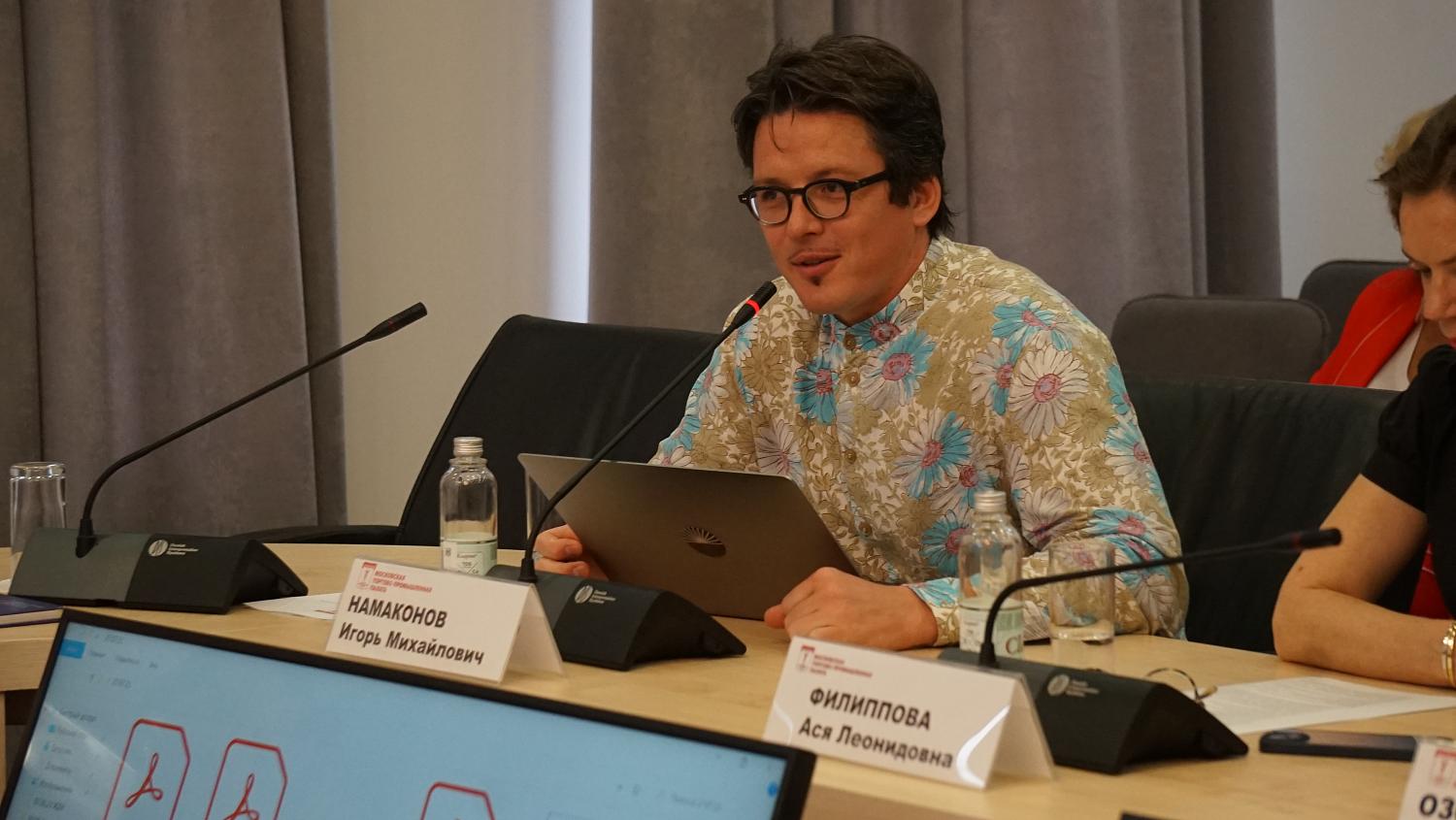 На площадке МТПП эксперты обсудили проблемы народных художественных промыслов и предложили способы решения