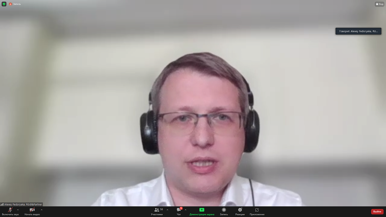 Параллельный импорт: преимущества и риски