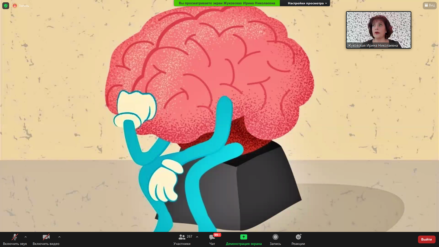 Как организации подготовиться к переходу на электронный кадровый документооборот?