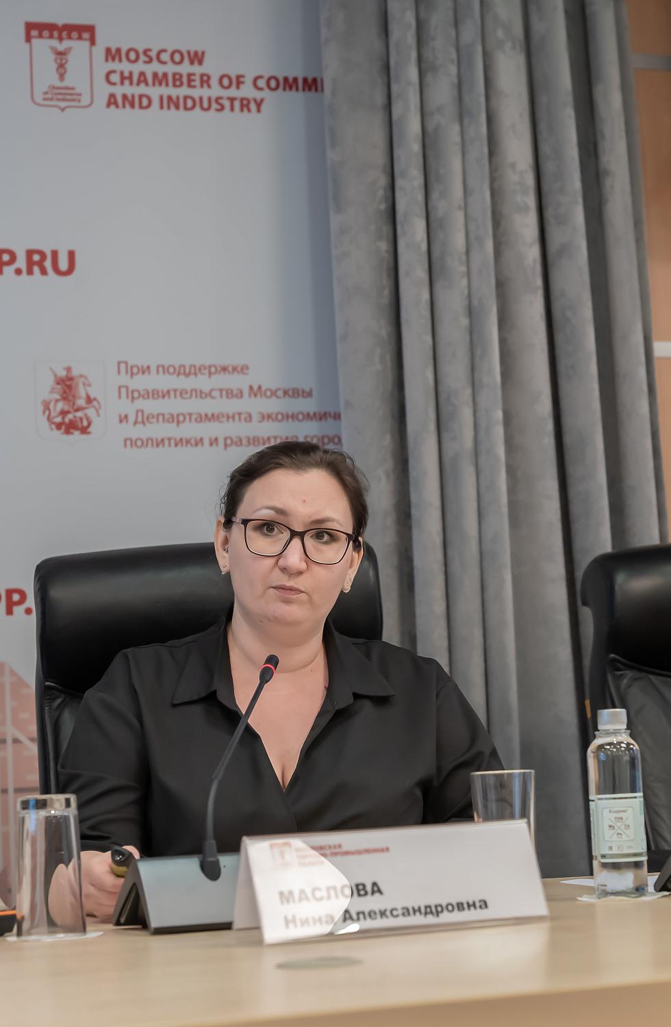 «ГИД по ОВЗ» и доступная среда: практики НКО, фондов и экспертов на площадке МТПП