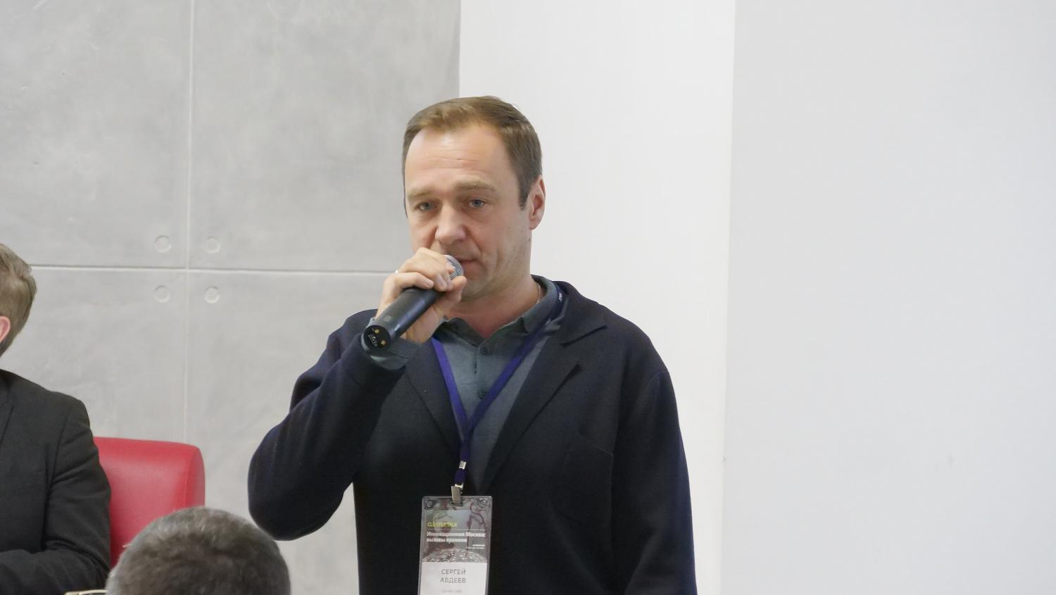 На площадке технопарка «Калибр» состоялся Cluster talk «Инновационная Москва: вызовы времени»