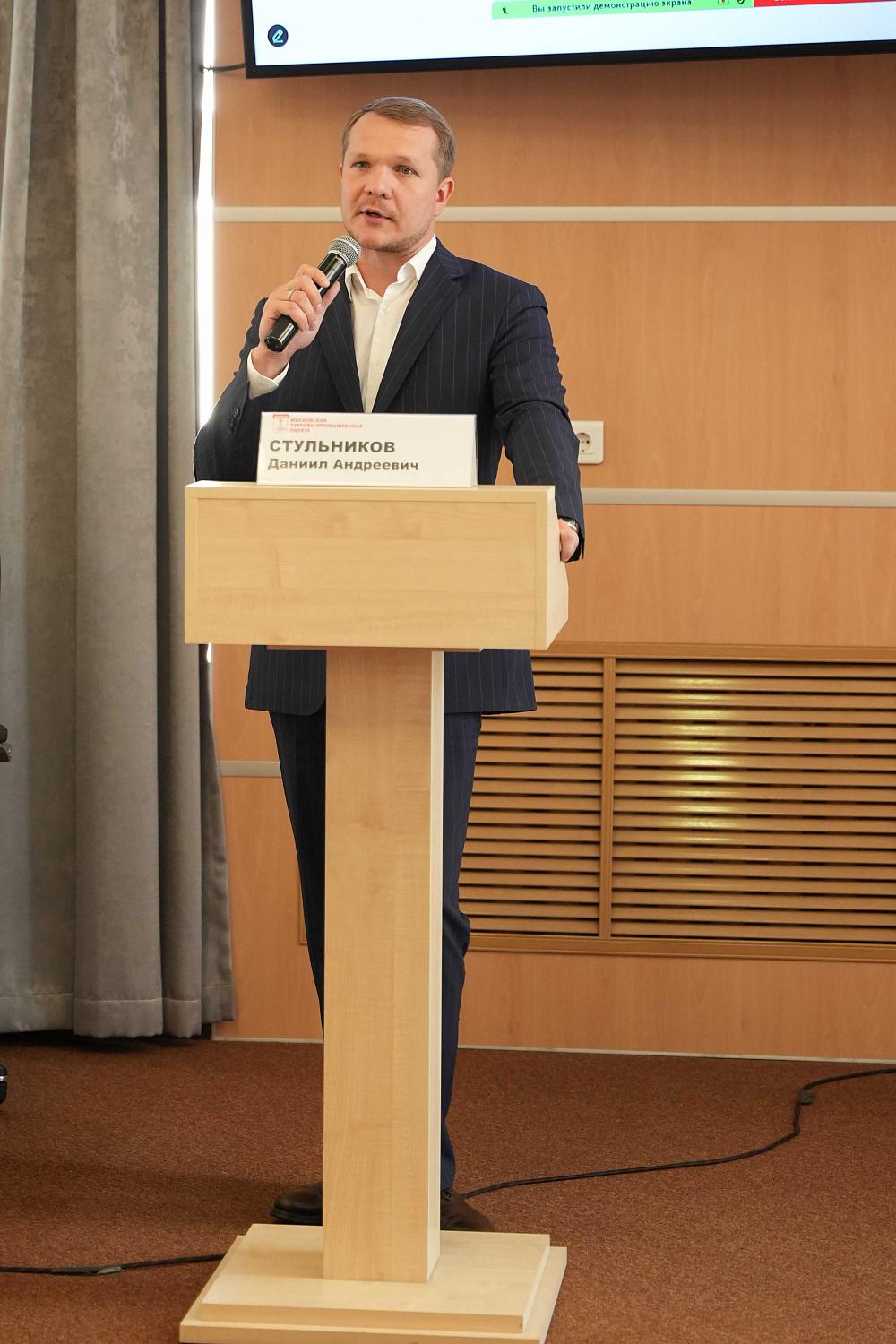 В Международный день медиации эксперты МТПП обсудили перспективы семейной медиации в России