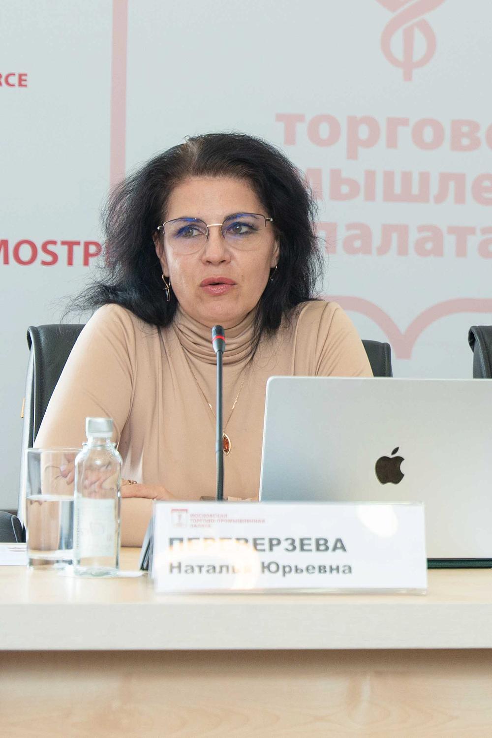 Инвестиции в счастье: МТПП объединила экспертов для создания новой формулы успеха