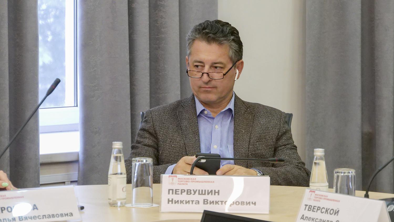 На площадке МТПП обсуждены итоги вступительной кампании в вузы и колледжи