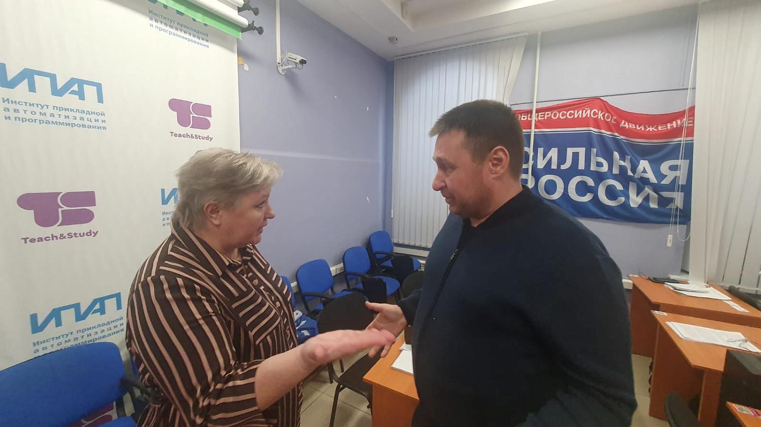Члены Гильдии приняли участие в конференции по вопросам безопасности многоквартирных домов 