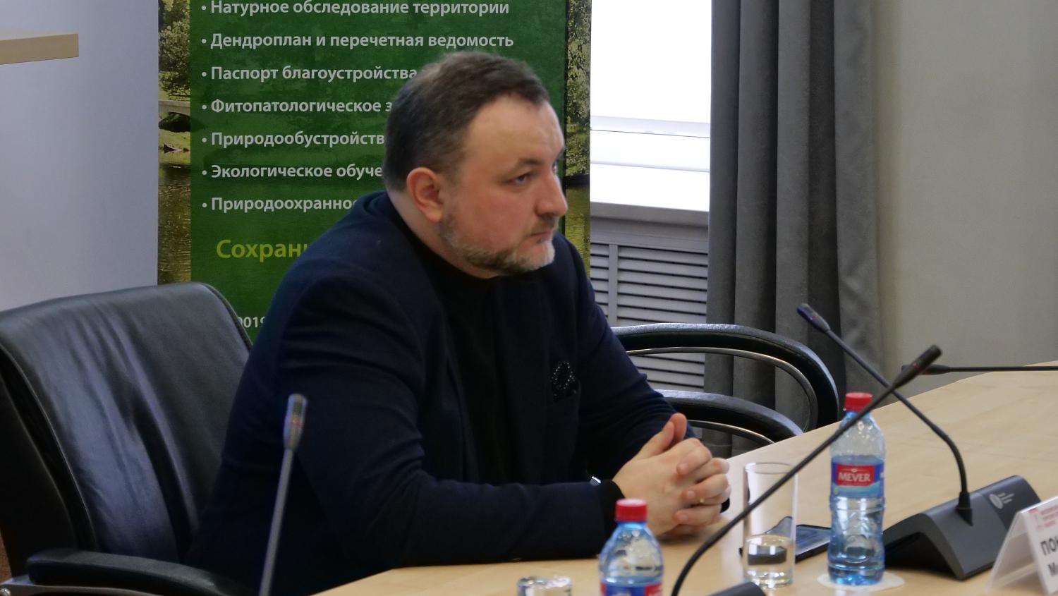 Экологи ищут взаимоприемлемые способы ликвидации отходов производства и потребления