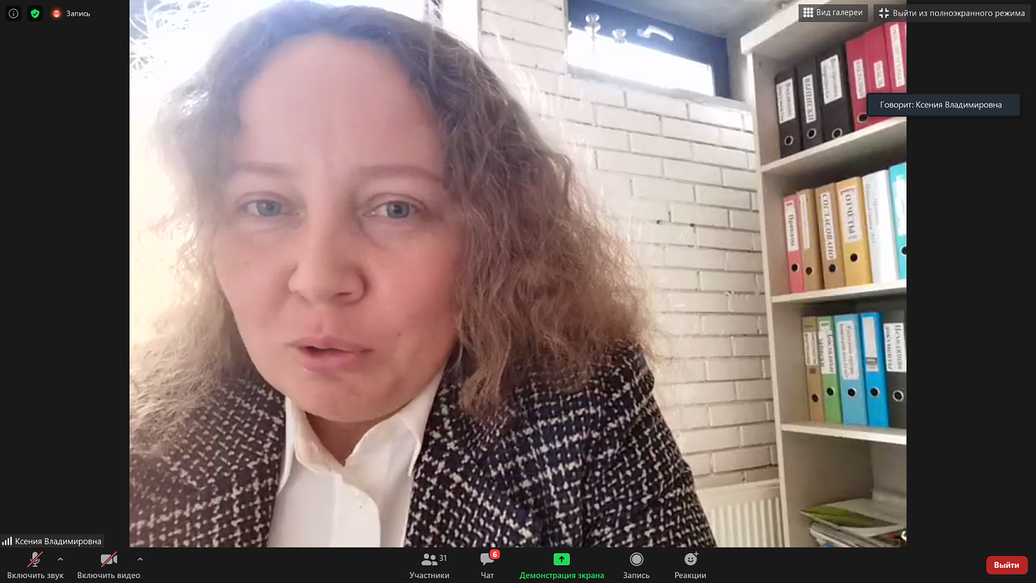 С предпринимателями обсудили проблемы исполнения госконтрактов