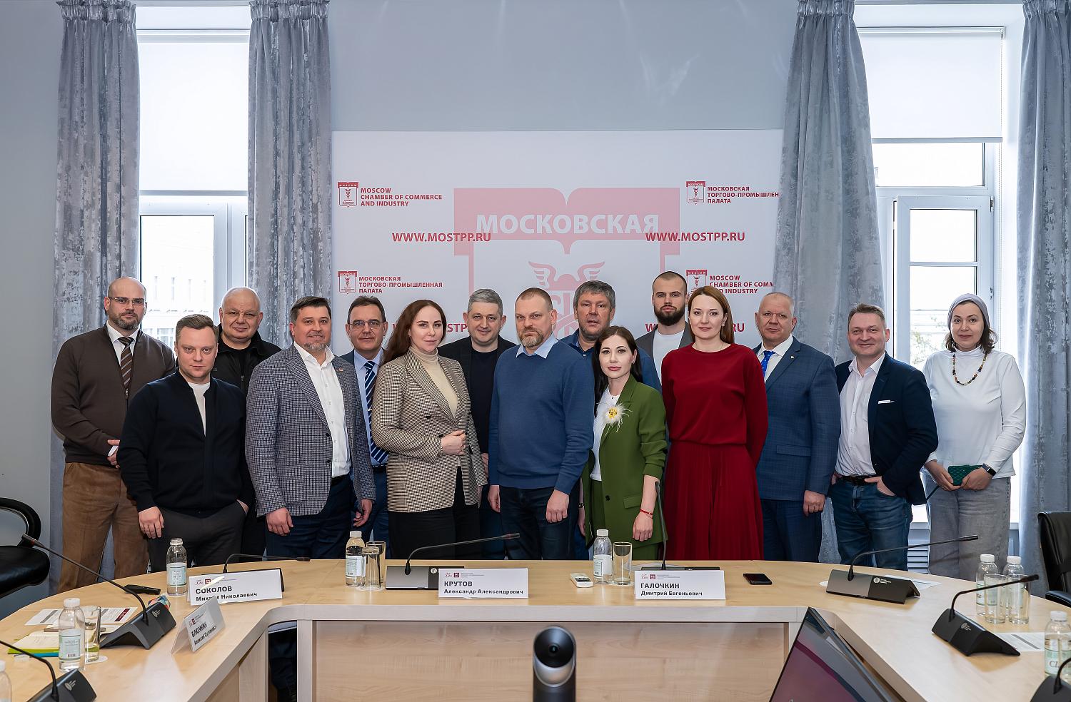 Эксперты МТПП предложат меры по повышению безопасности коммерческих объектов