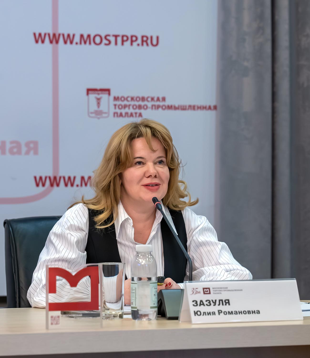 Налоговый контроль 2026: новые правила проверок, цифровой профиль  бизнеса и защита от налоговых рисков