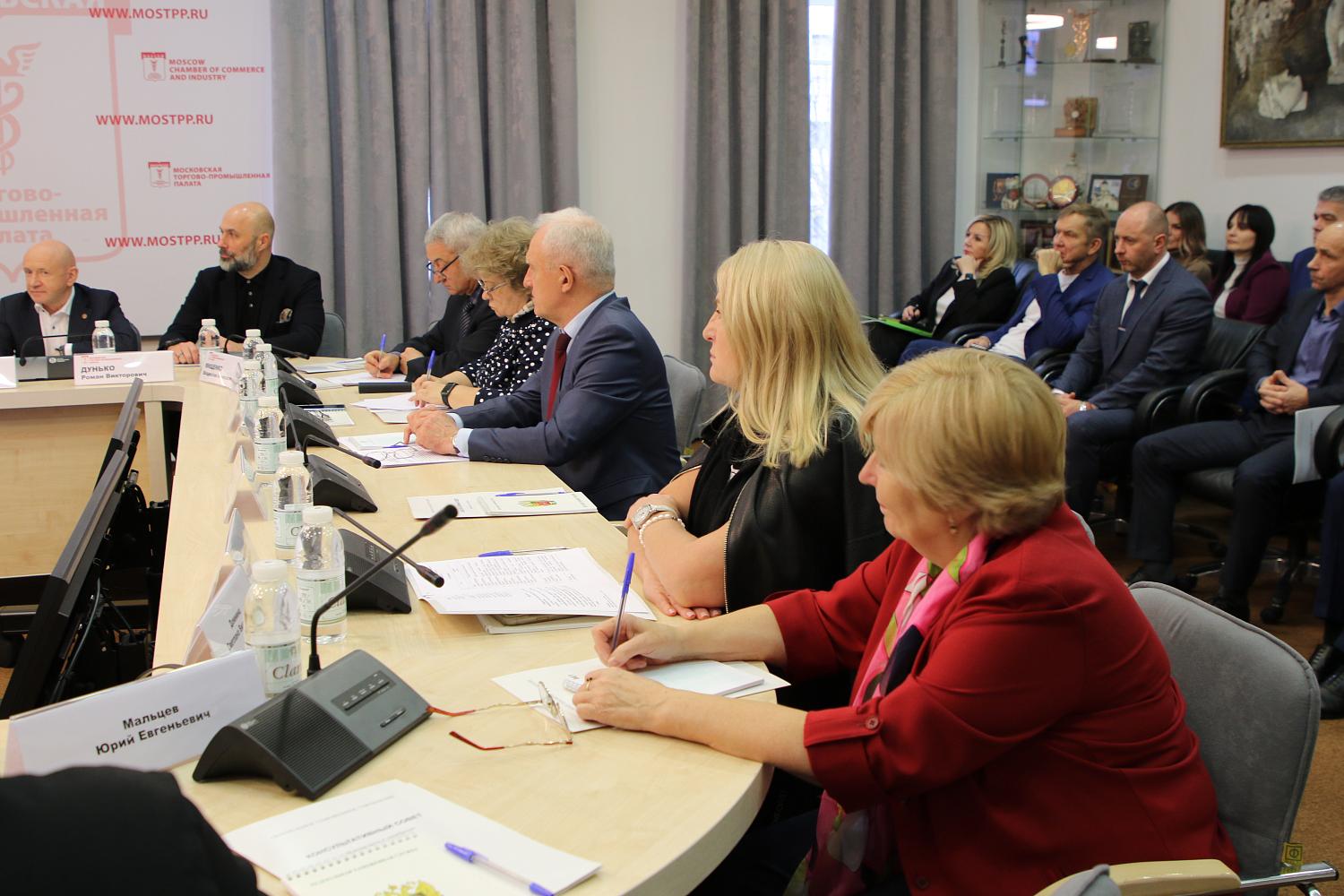 На площадке МТПП Центральное таможенное управление провело Консультативный совет с представителями бизнеса ЦФО