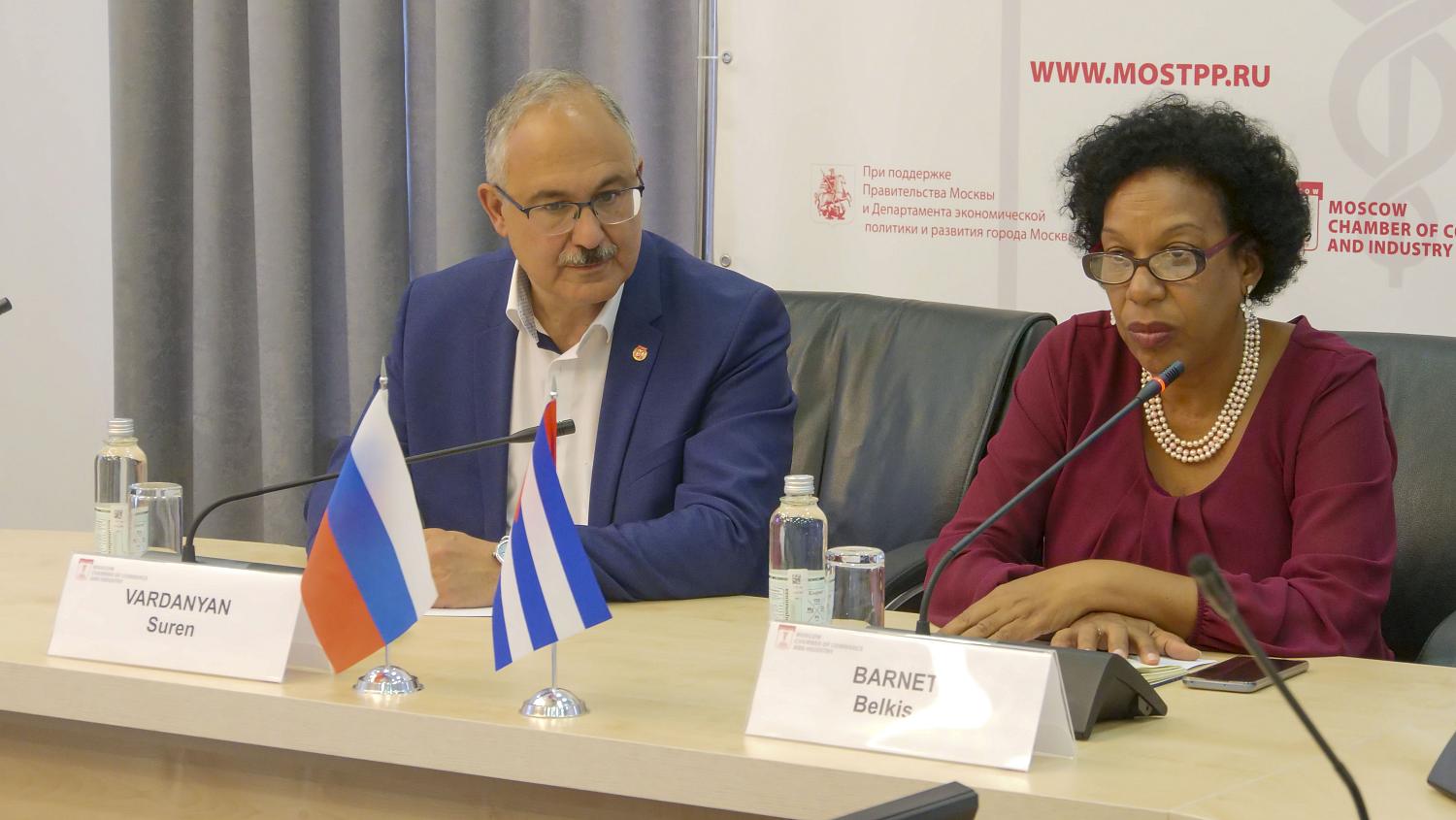 Столичные предприниматели узнали о возможностях сотрудничества с Республикой Куба