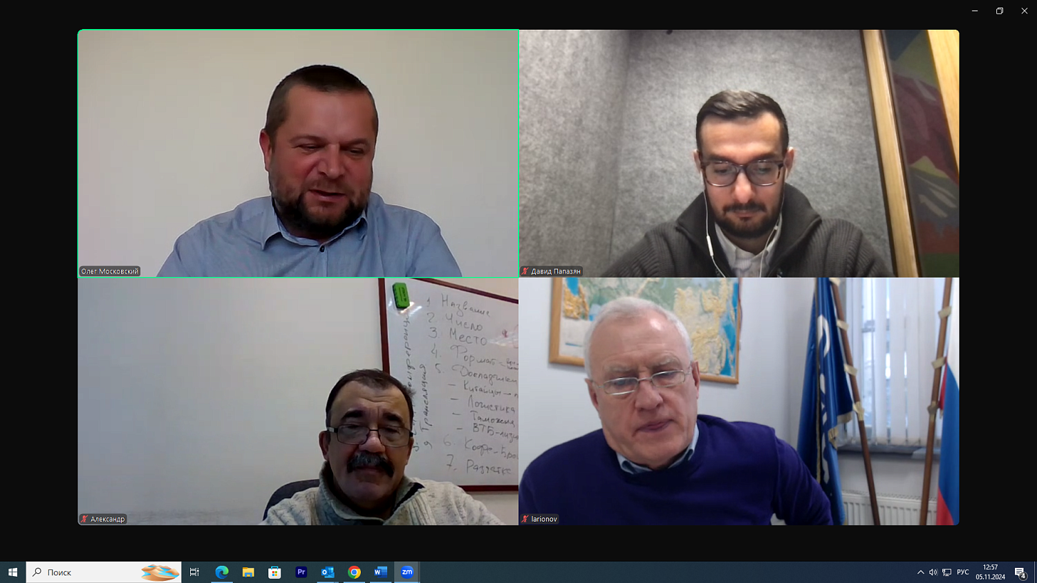 Преимущества института посредничества стали темой экспертного обсуждения на площадке МТПП