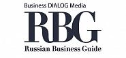 Russian Business Guide