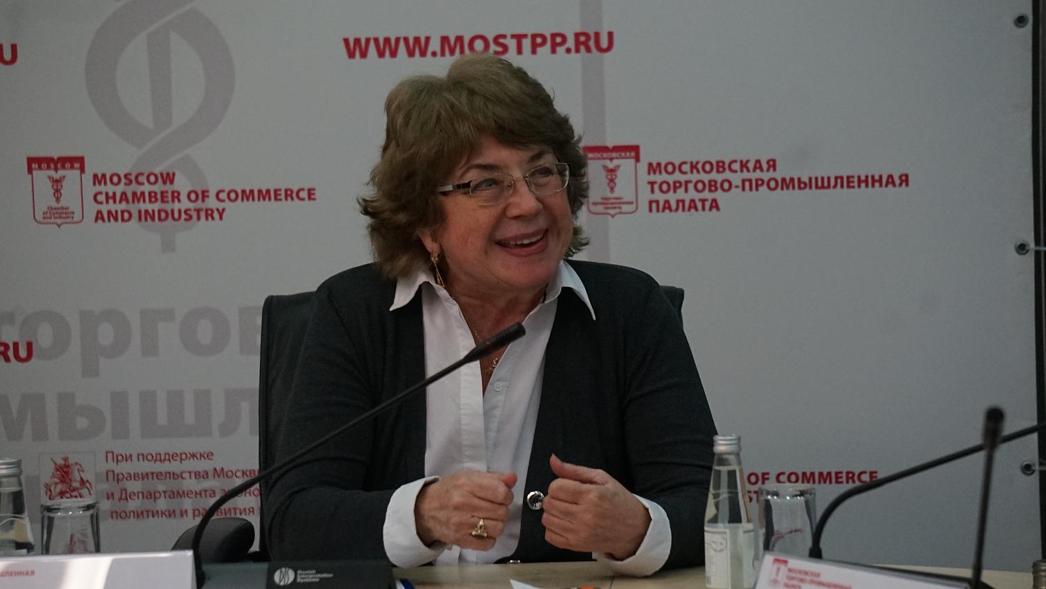 Кадры для экологии