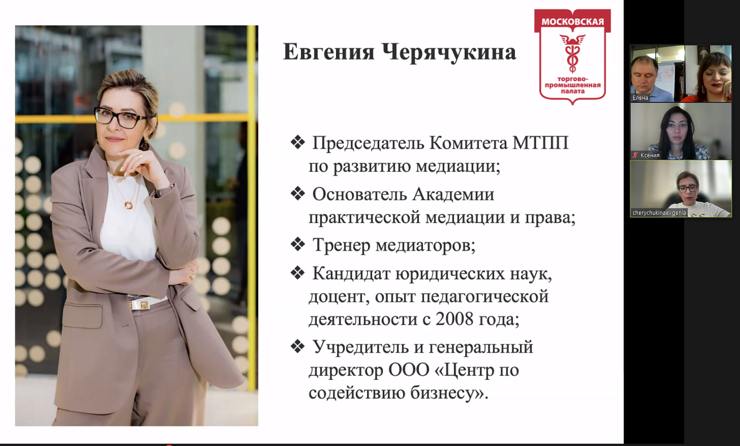 Бизнес-ассистент для руководителя – это насущная необходимость