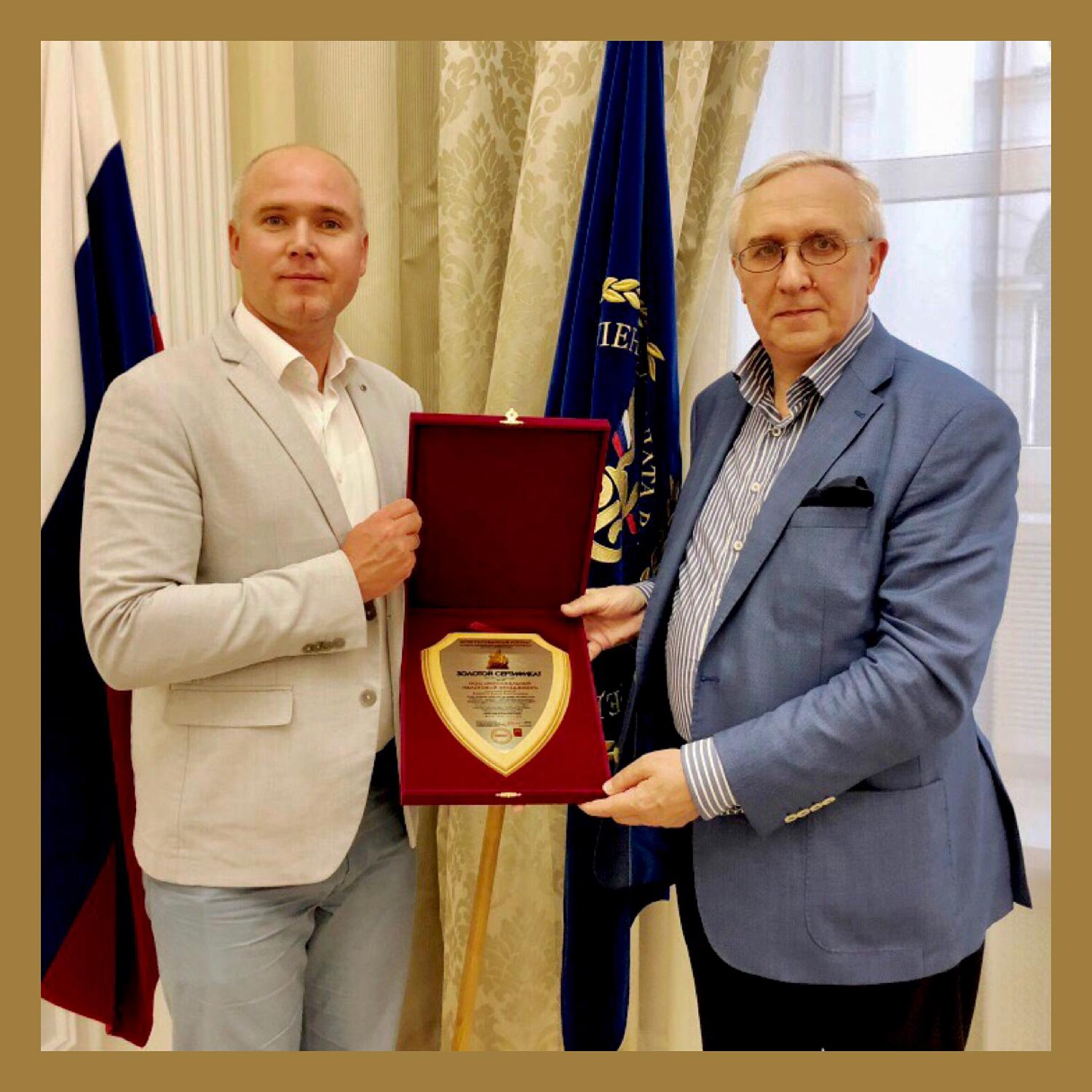 Подкомитет МТПП по юридическим услугам и налоговому консалтингу окажет интерактивную поддержку