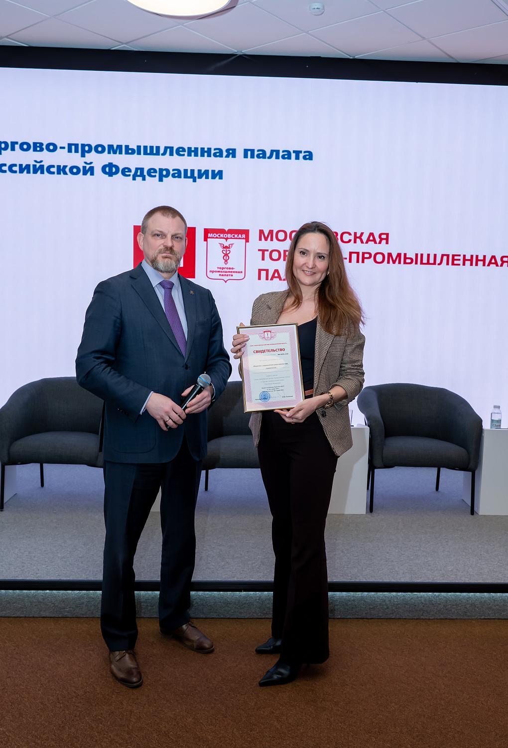 Москва как точка роста: эксперты и предприниматели обсудили различные возможности для развития бизнеса