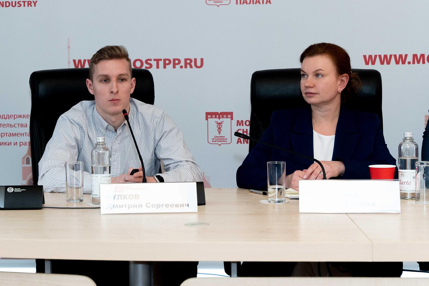 Представители бизнес-сектора узнали о разнообразных мерах поддержки