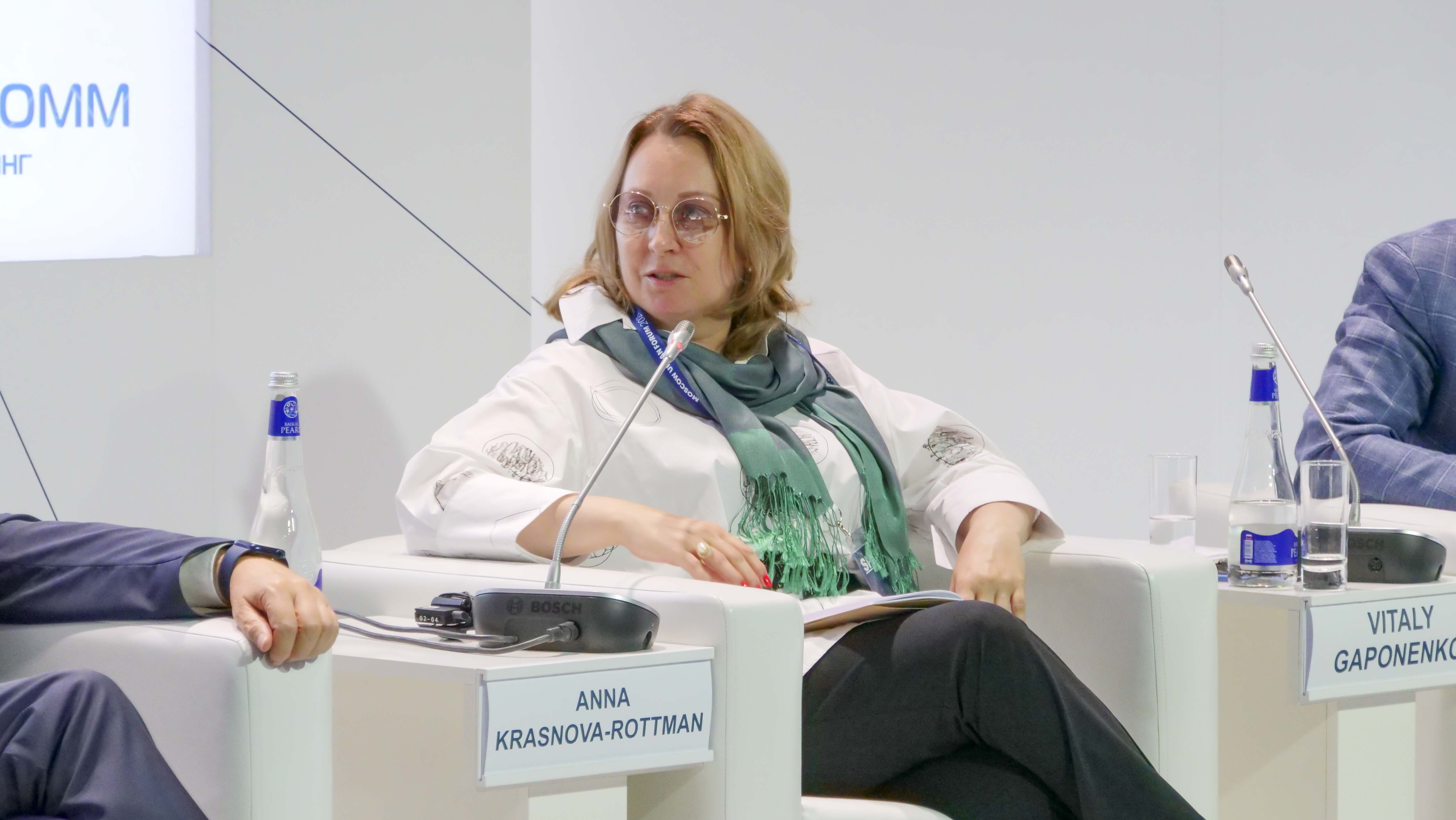 Будущее бизнеса: «цифровые  кочевники» и «экономика впечатлений»