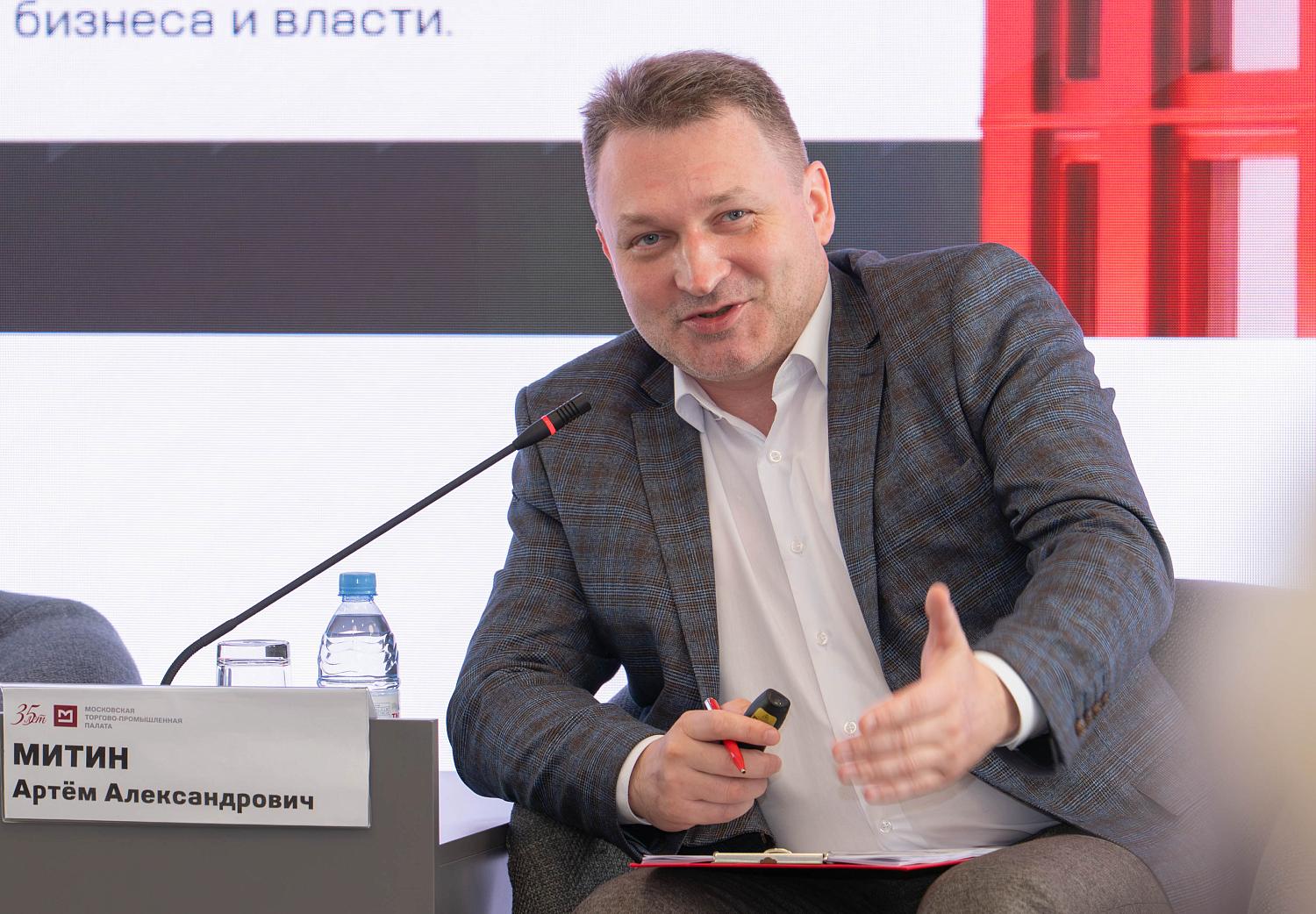 Новые члены МТПП узнали о возможностях Палаты для развития бизнеса