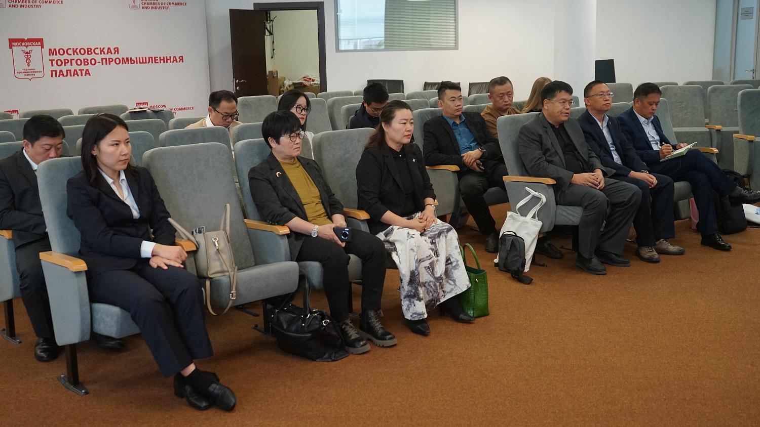 The Moscow Chamber of Commerce and Industry was visited by a delegation from the Shandong Province (PRC)