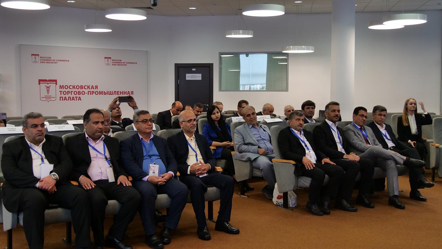 A business delegation from Iran's Bushehr Province was welcomed in the MCCI