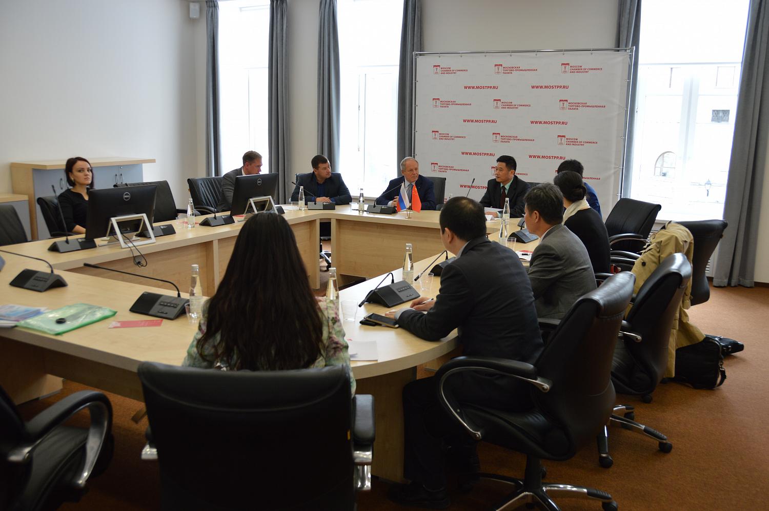 A meeting with representatives from the province of Guangdong, China