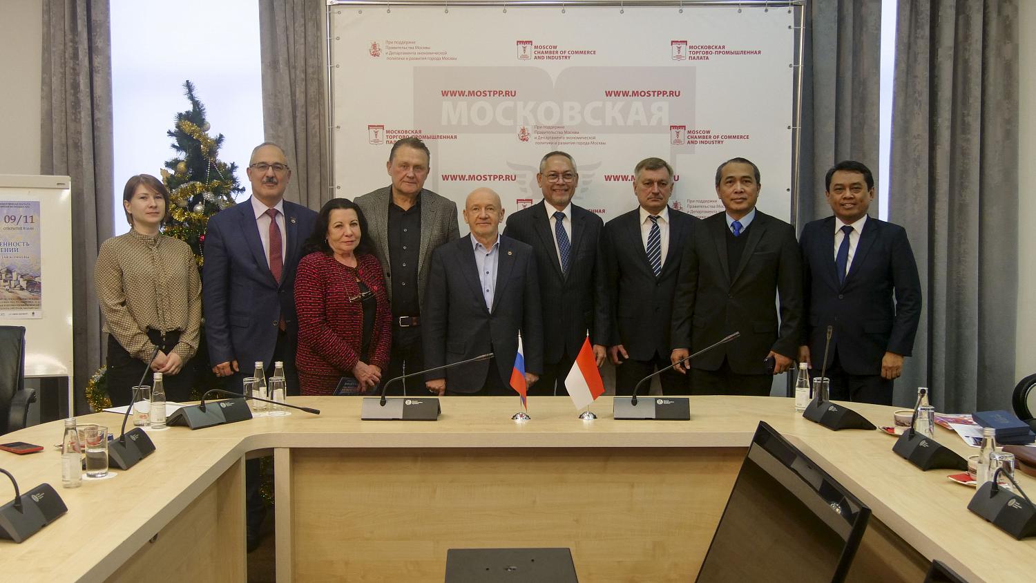 Distinguished guests from Indonesia visited the Moscow Chamber of Commerce and Industry
