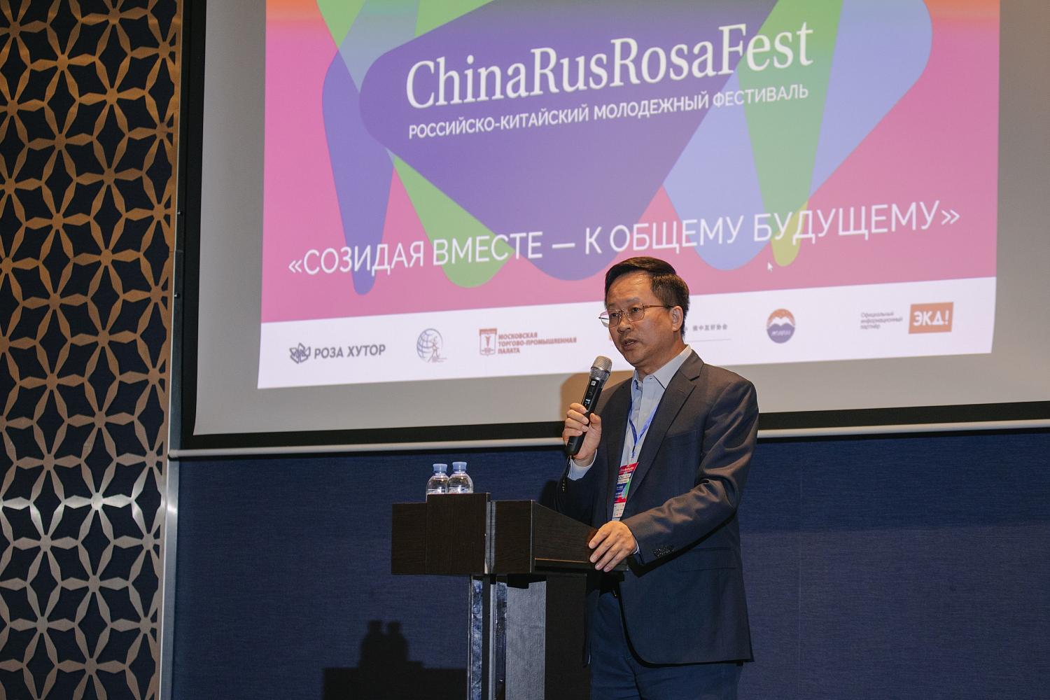 The Russian-Chinese Youth Festival opens new prospects for business partnership between the two countries