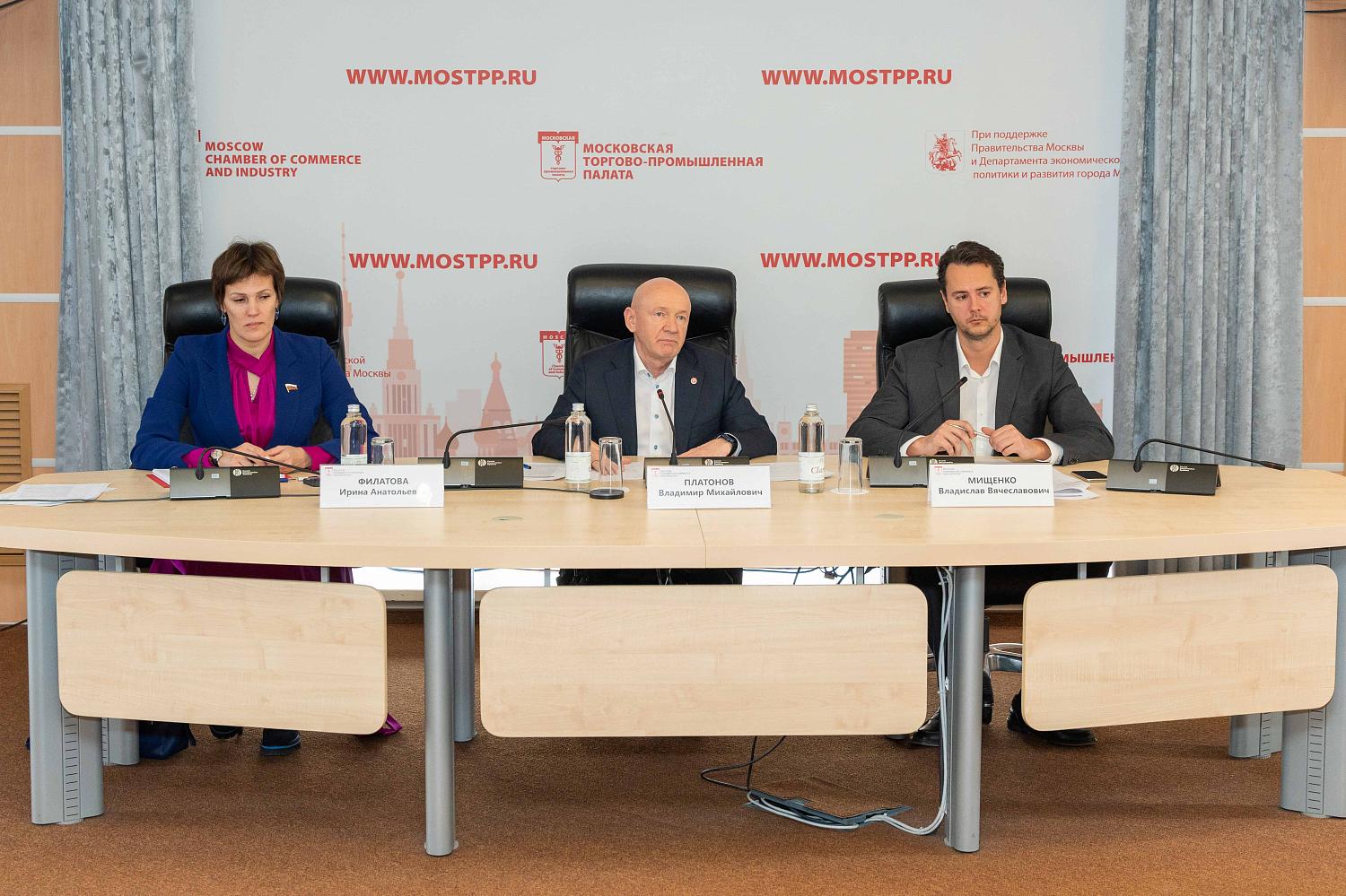 Entrepreneurs of the medical industry received information on the peculiarities of foreign economic activity in modern conditions