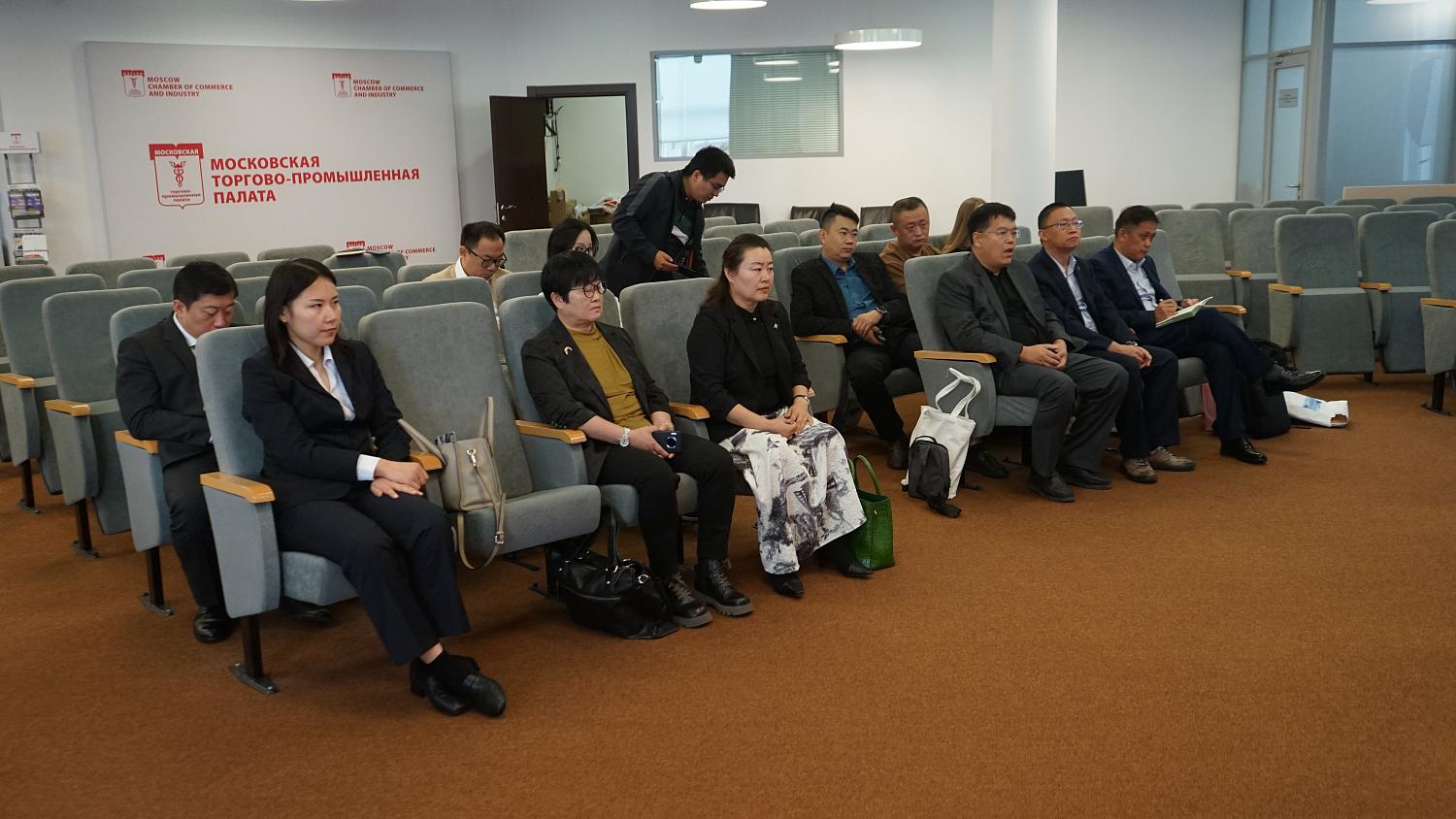 The Moscow Chamber of Commerce and Industry was visited by a delegation from the Shandong Province (PRC)